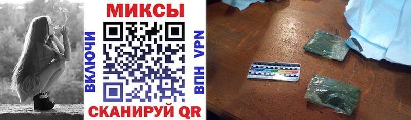 БУТИРАТ BDO 33% Мосальск
