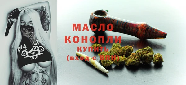 прущие крисы Богданович