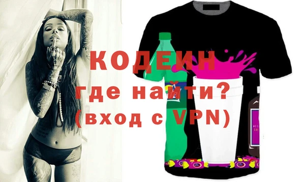 прущие крисы Богданович