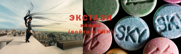 метадон Бородино