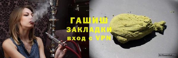дмт Бронницы