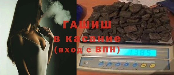 прущие крисы Богданович
