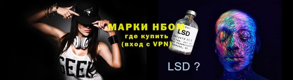 прущие крисы Богданович