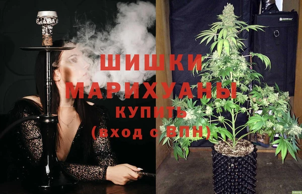 метадон Бородино