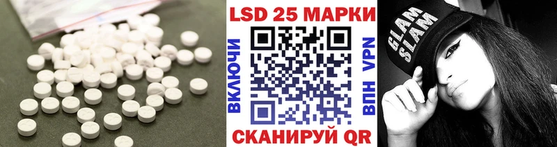 где продают наркотики  Мосальск  ЛСД экстази ecstasy 