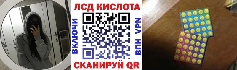 Марки NBOMe 1,8мг  Мосальск 